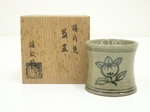 膳所焼　雄松苑　高橋一彦造　蓋置（共箱））